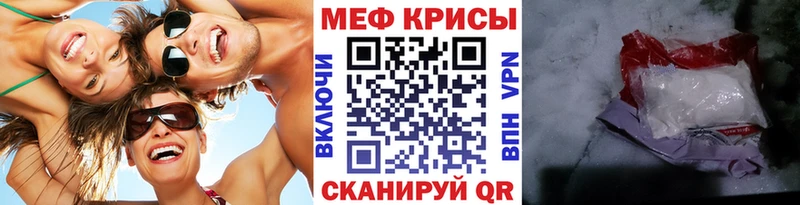 Названия наркотиков Слободской COCAIN Псилоцибиновые грибы Гашиш МЕТАДОН СОЛЬ