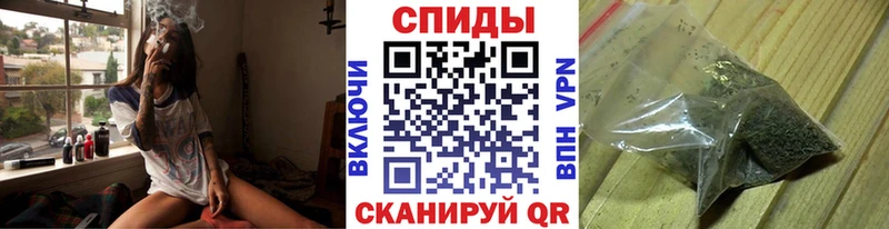 БУТИРАТ жидкий экстази  Слободской 