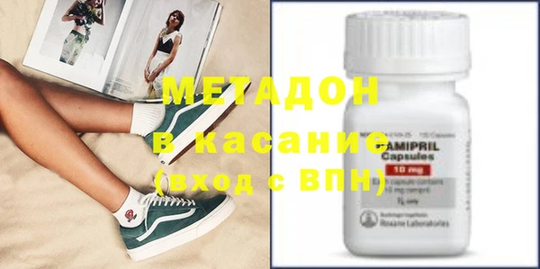 эйфоретик Алзамай