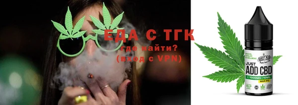 jwh Алексеевка