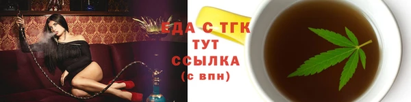 jwh Алексеевка