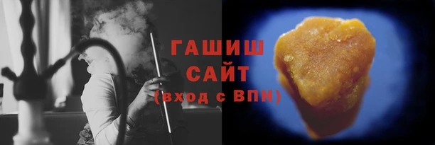 эйфоретик Алзамай