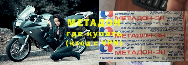 jwh Алексеевка