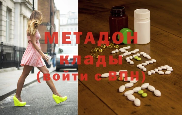 mdpv Алексин