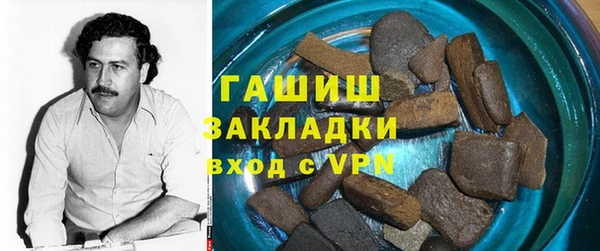 mdpv Алексин