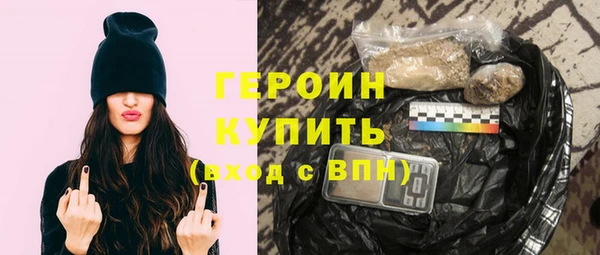 mdpv Алексин