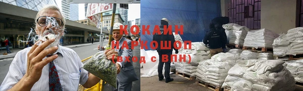 jwh Алексеевка