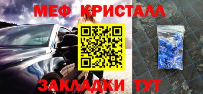 винт Кумертау