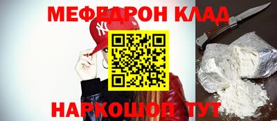 2c-b Кулебаки
