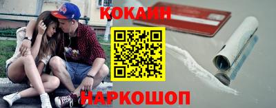 винт Кумертау