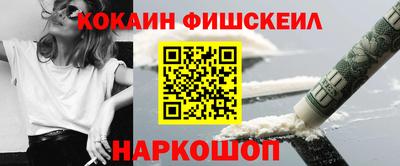 винт Кумертау