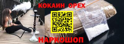 винт Кумертау
