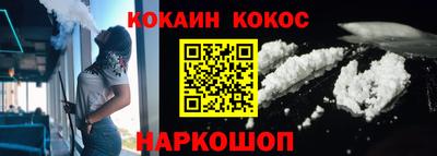 винт Кумертау