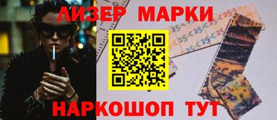 спиды Кунгур
