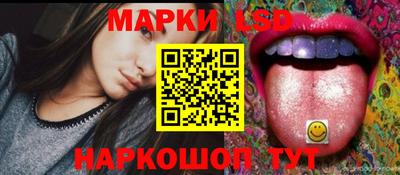 2c-b Кулебаки
