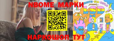 винт Кумертау
