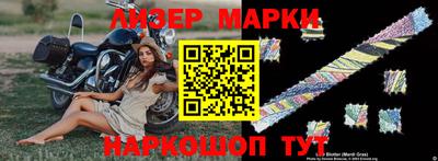 винт Кумертау