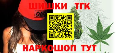 2c-b Кулебаки