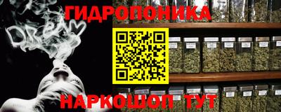 2c-b Кулебаки