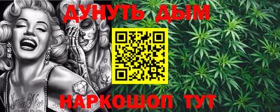 спиды Кунгур