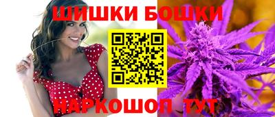 2c-b Кулебаки