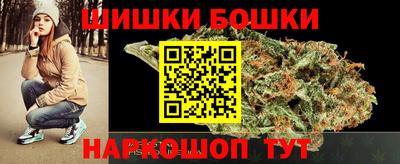 винт Кумертау