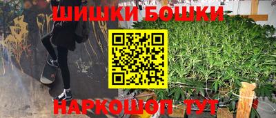 спиды Кунгур