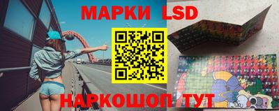 2c-b Кулебаки