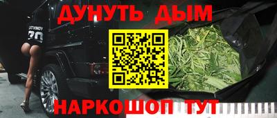 винт Кумертау