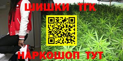 винт Кумертау