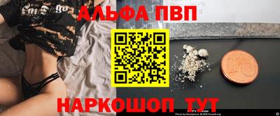 2c-b Кулебаки