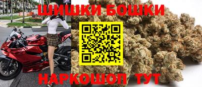 спиды Кунгур