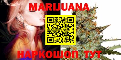 винт Кумертау