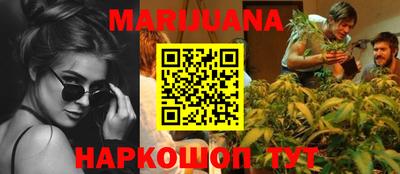 спиды Кунгур