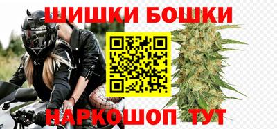 2c-b Кулебаки