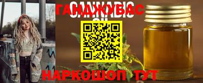 винт Кумертау