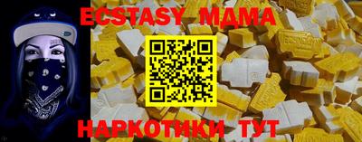2c-b Кулебаки