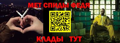 винт Кумертау