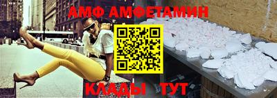 2c-b Кулебаки