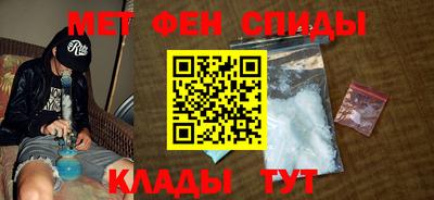 2c-b Кулебаки