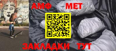 2c-b Кулебаки