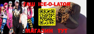 2c-b Кулебаки