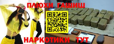 спиды Кунгур