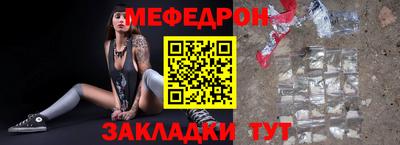 2c-b Кулебаки