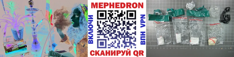 МЯУ-МЯУ мяу мяу  Слободской 