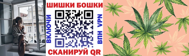 Каннабис Amnesia Слободской