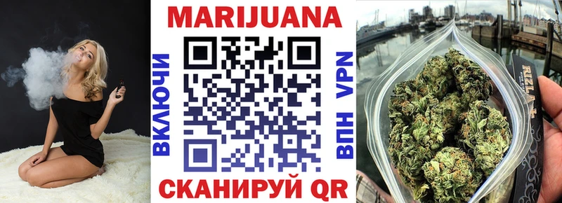 Конопля VHQ  Слободской 